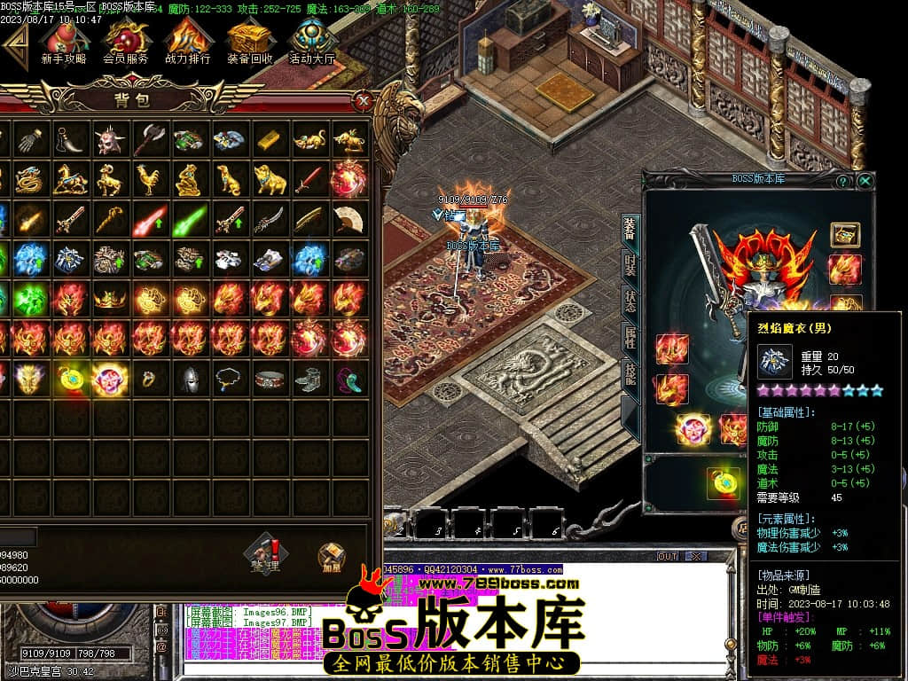 Images98压缩后.JPG