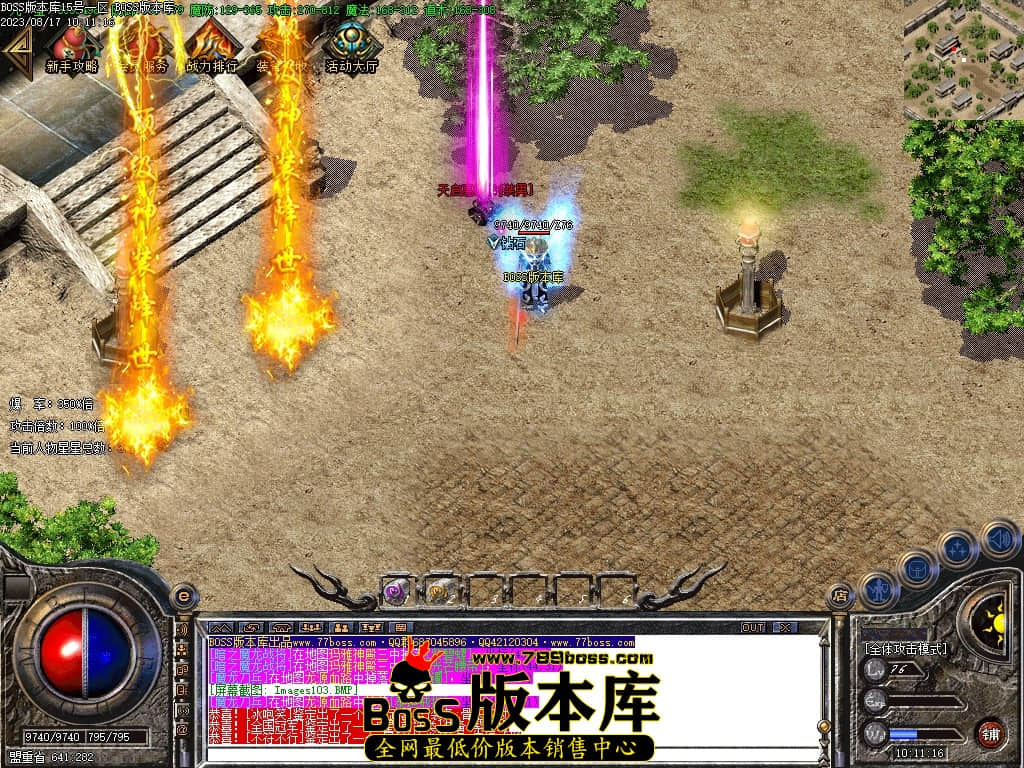 Images104压缩后.JPG