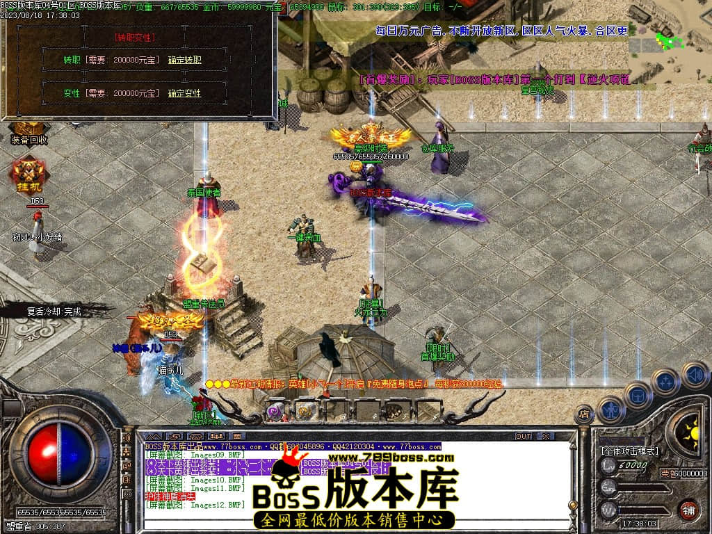Images13压缩后.JPG