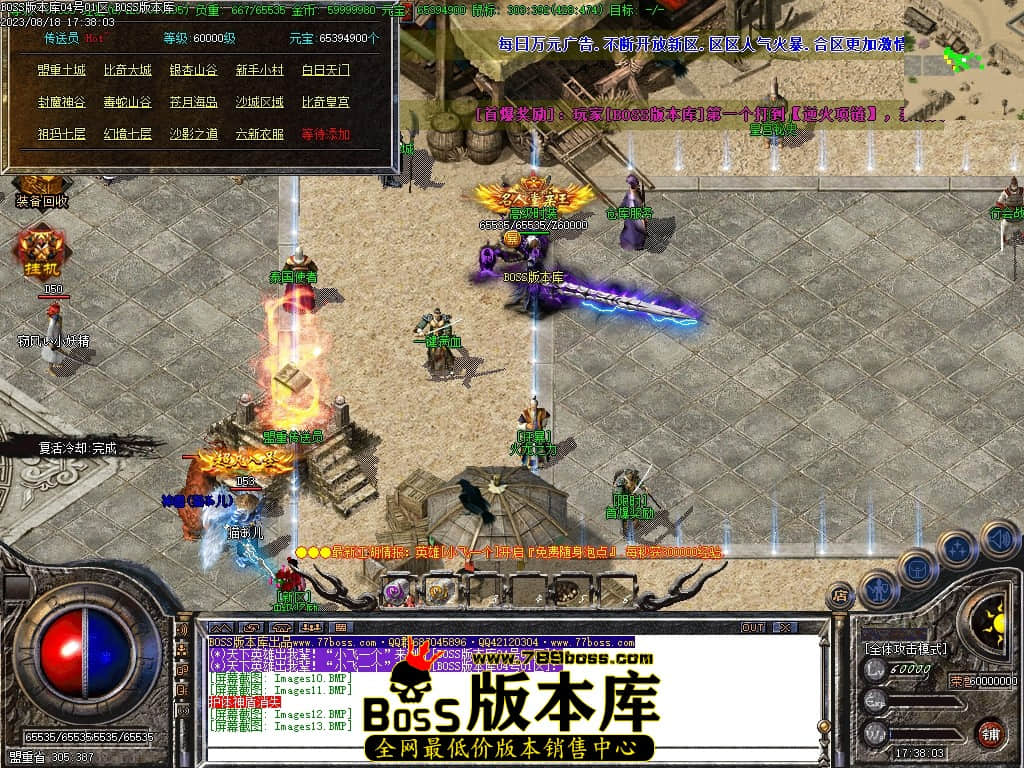 Images14压缩后.JPG