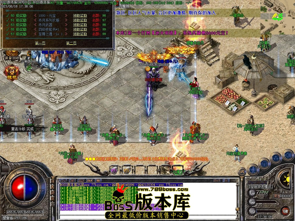Images15压缩后.JPG
