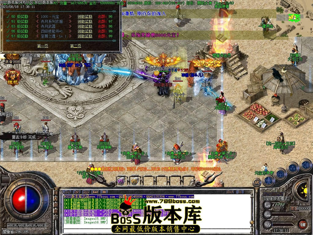 Images17压缩后.JPG