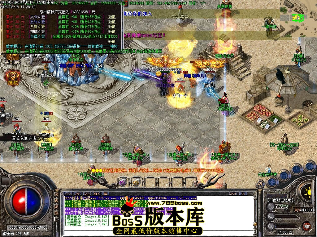 Images18压缩后.JPG
