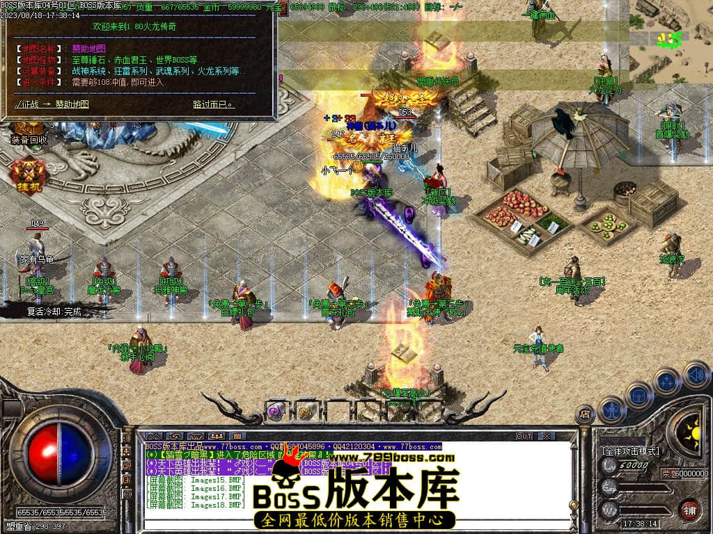 Images19压缩后.JPG