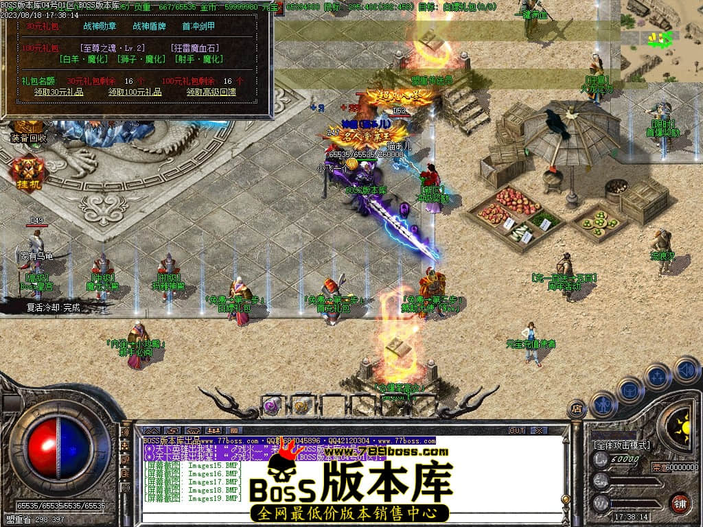 Images20压缩后.JPG