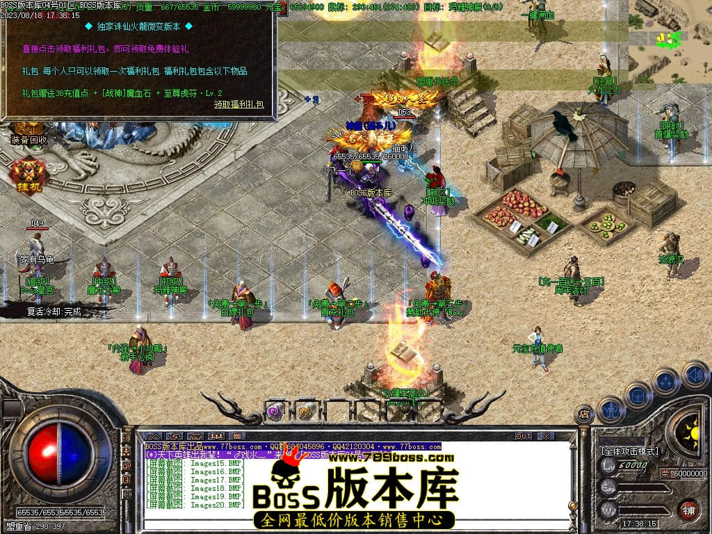 Images21压缩后.JPG