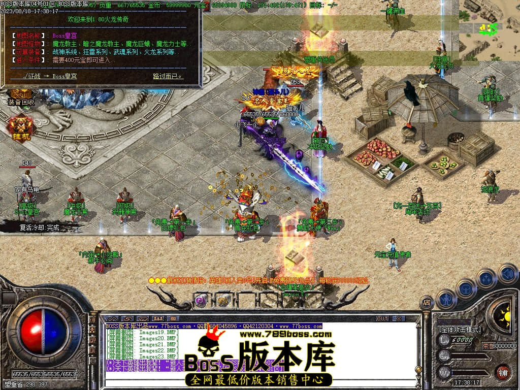 Images24压缩后.JPG