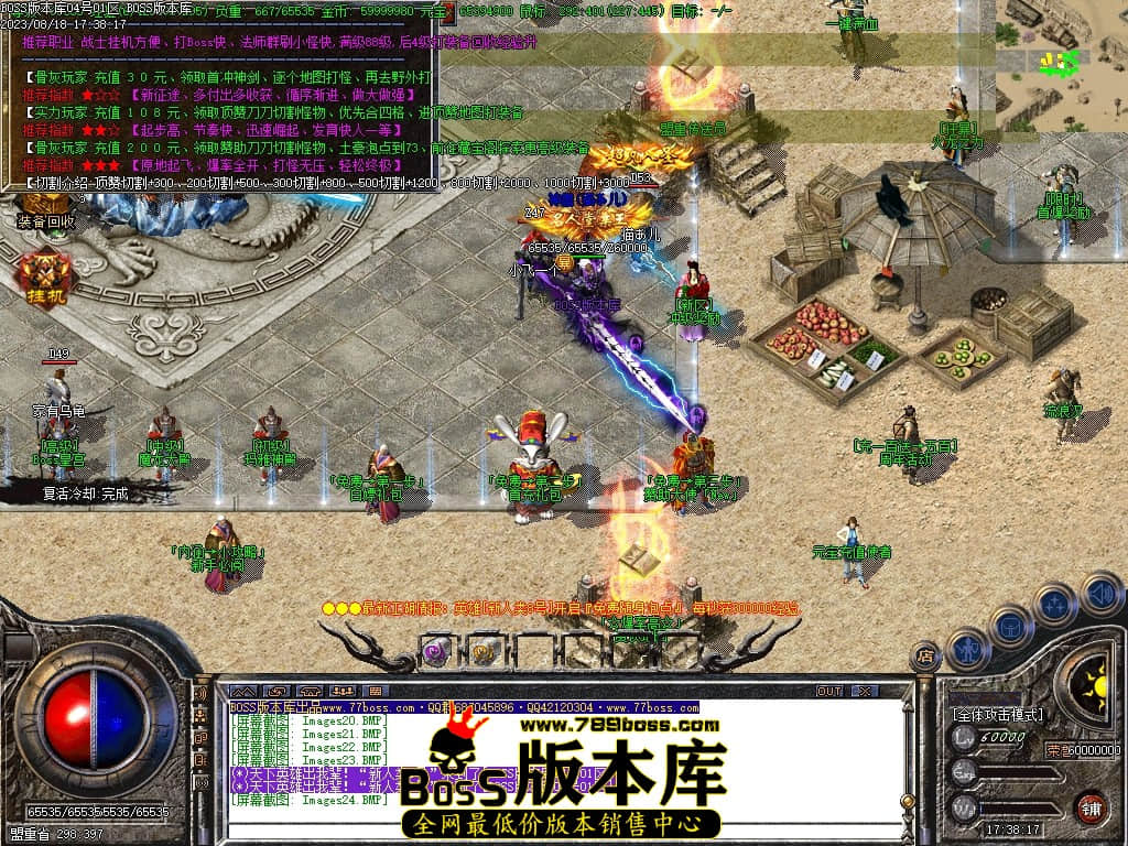 Images25压缩后.JPG
