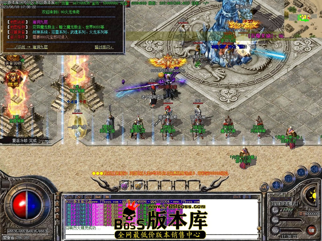Images26压缩后.JPG