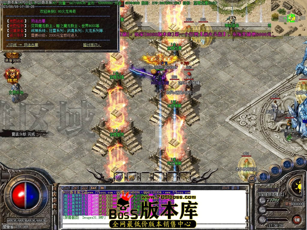 Images32压缩后.JPG
