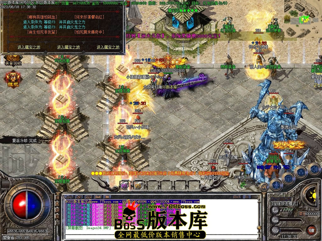 Images35压缩后.JPG