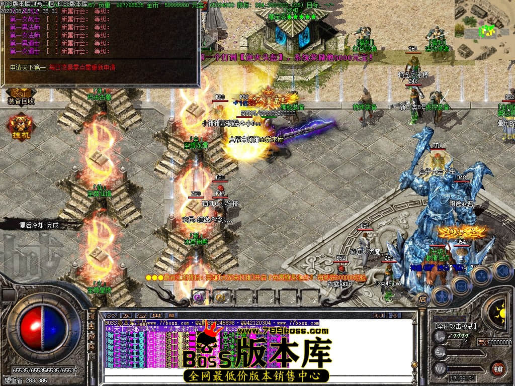 Images34压缩后.JPG