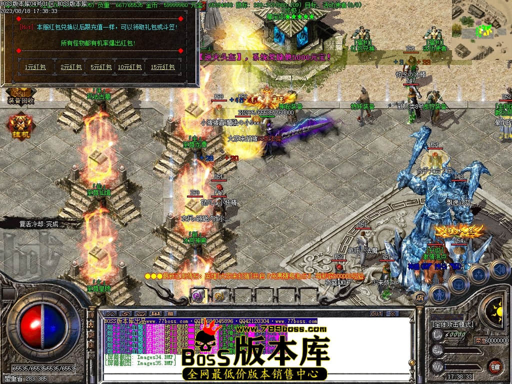 Images36压缩后.JPG
