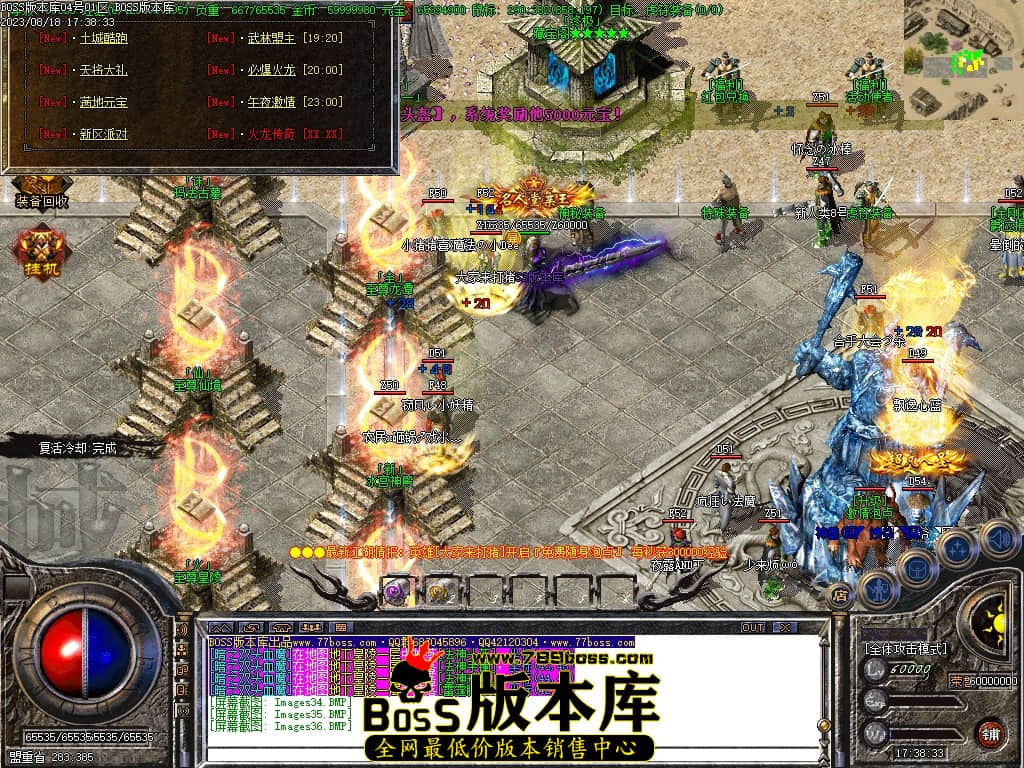 Images37压缩后.JPG