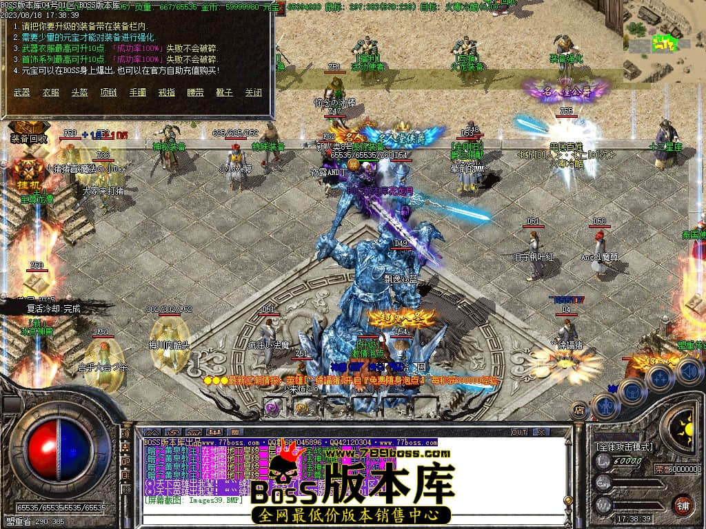 Images40压缩后.JPG