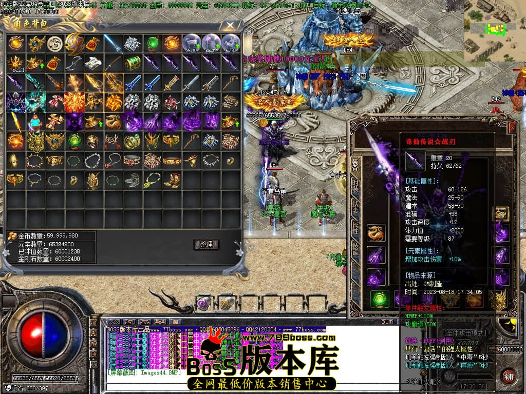 Images45压缩后.JPG
