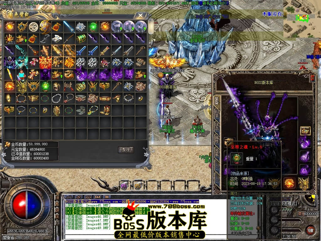 Images50压缩后.JPG