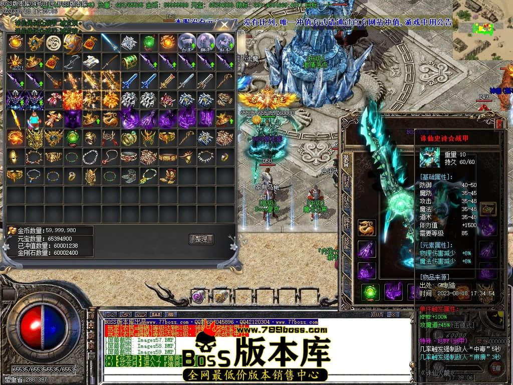 Images60压缩后.JPG