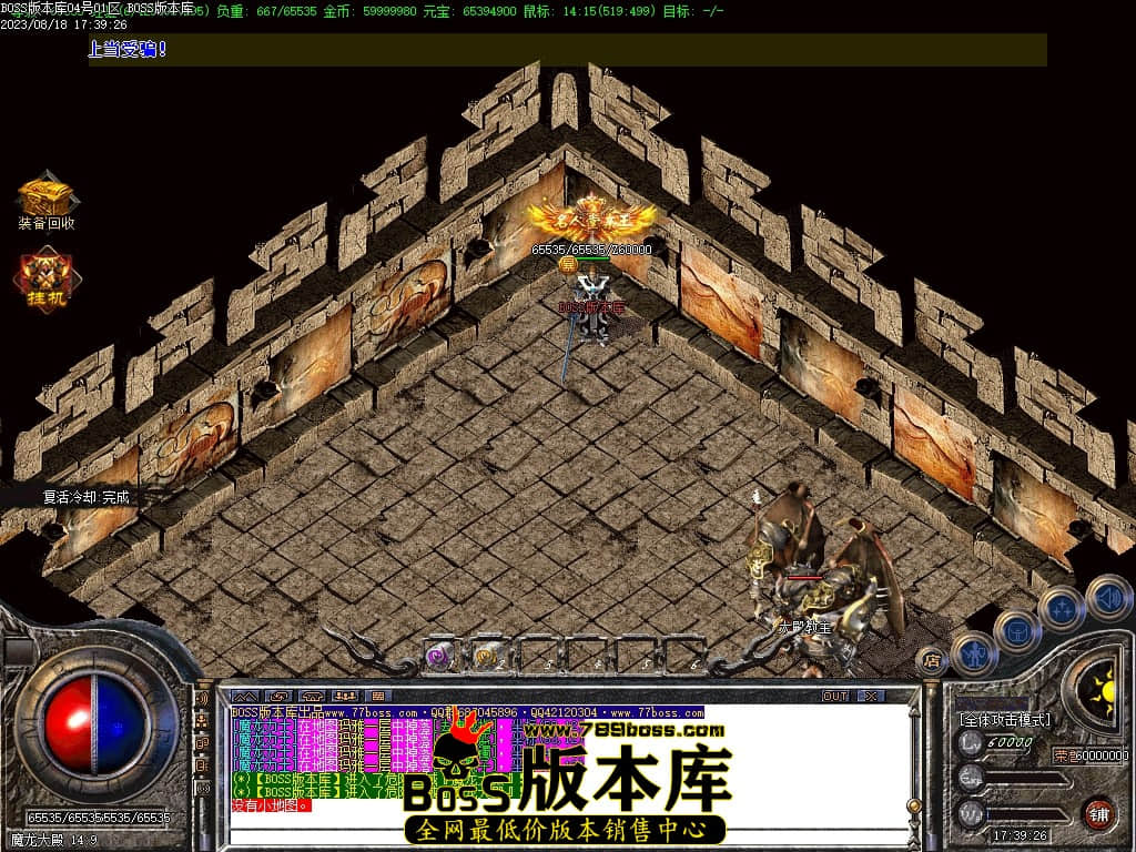 Images76压缩后.JPG