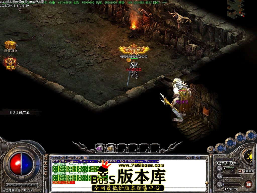 Images79压缩后.JPG