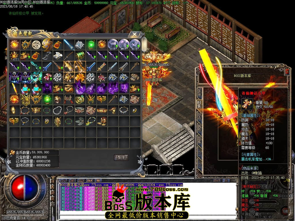Images100压缩后.JPG