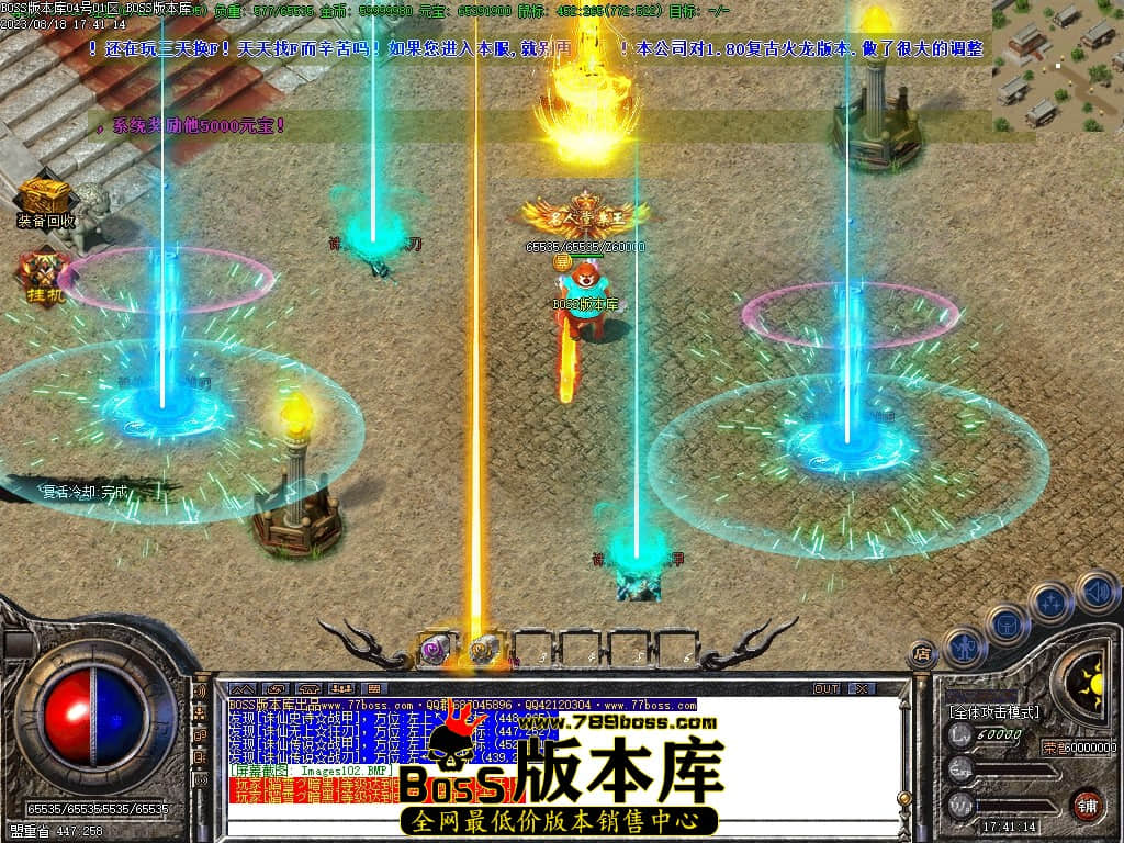 Images103压缩后.JPG