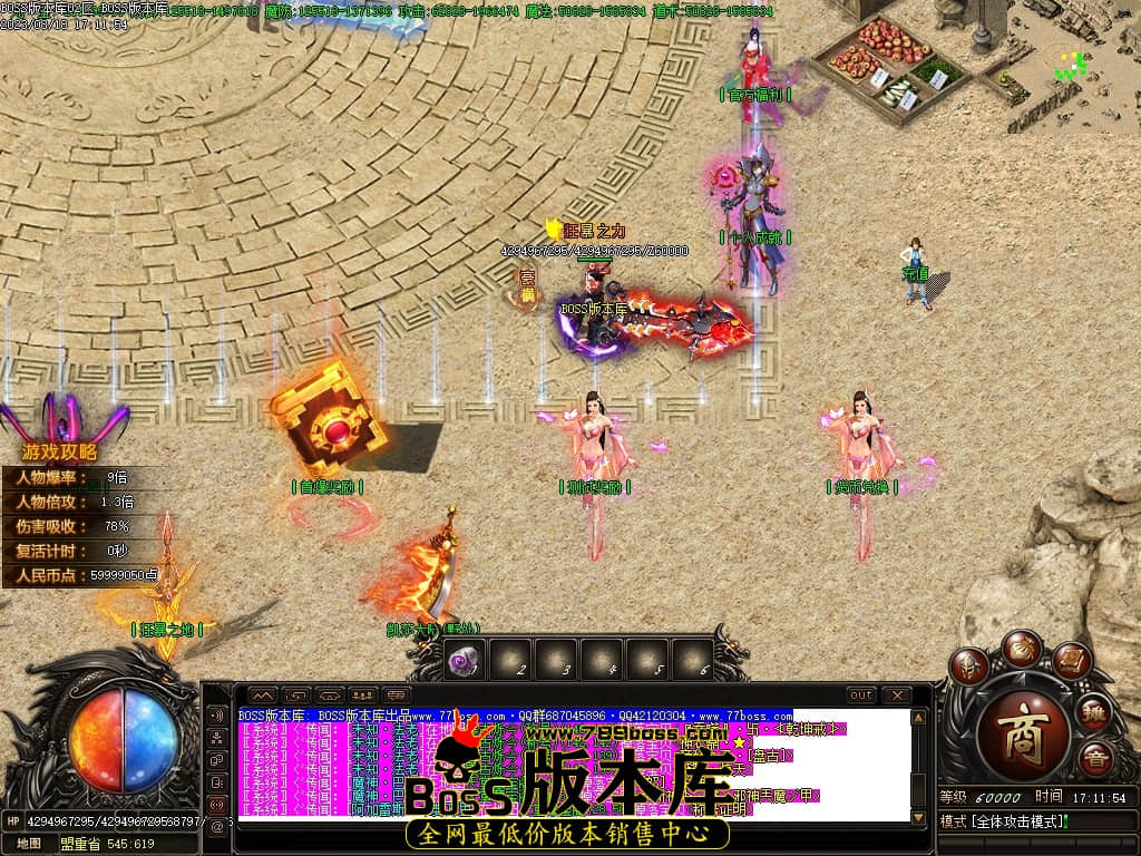 Images02压缩后.JPG