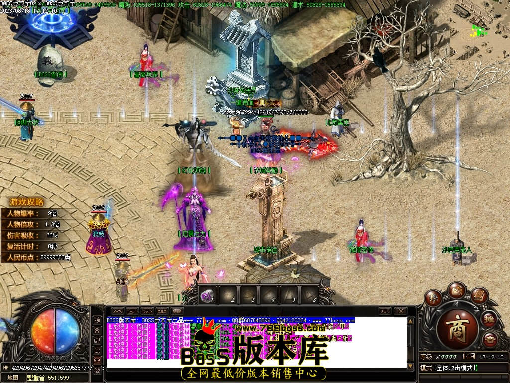 Images05压缩后.JPG