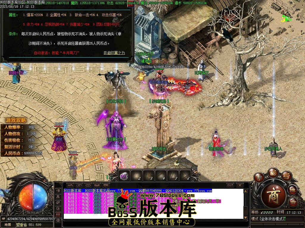 Images07压缩后.JPG