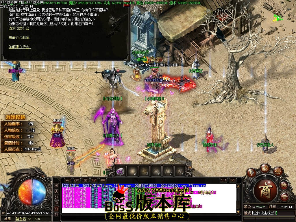 Images08压缩后.JPG