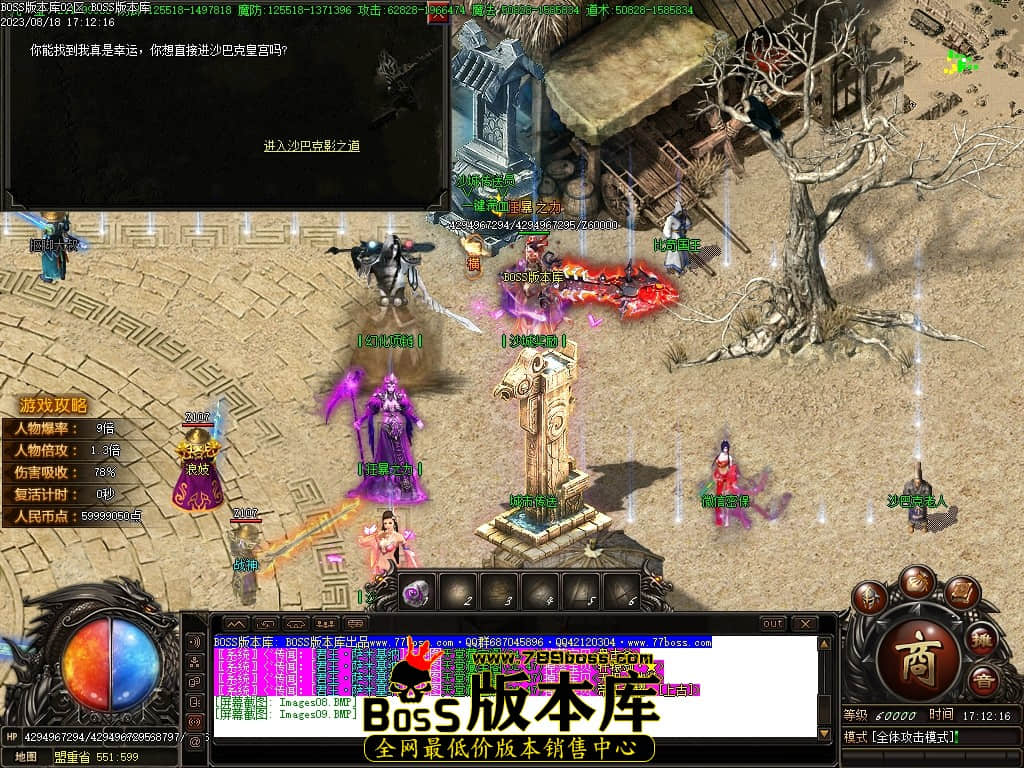 Images10压缩后.JPG
