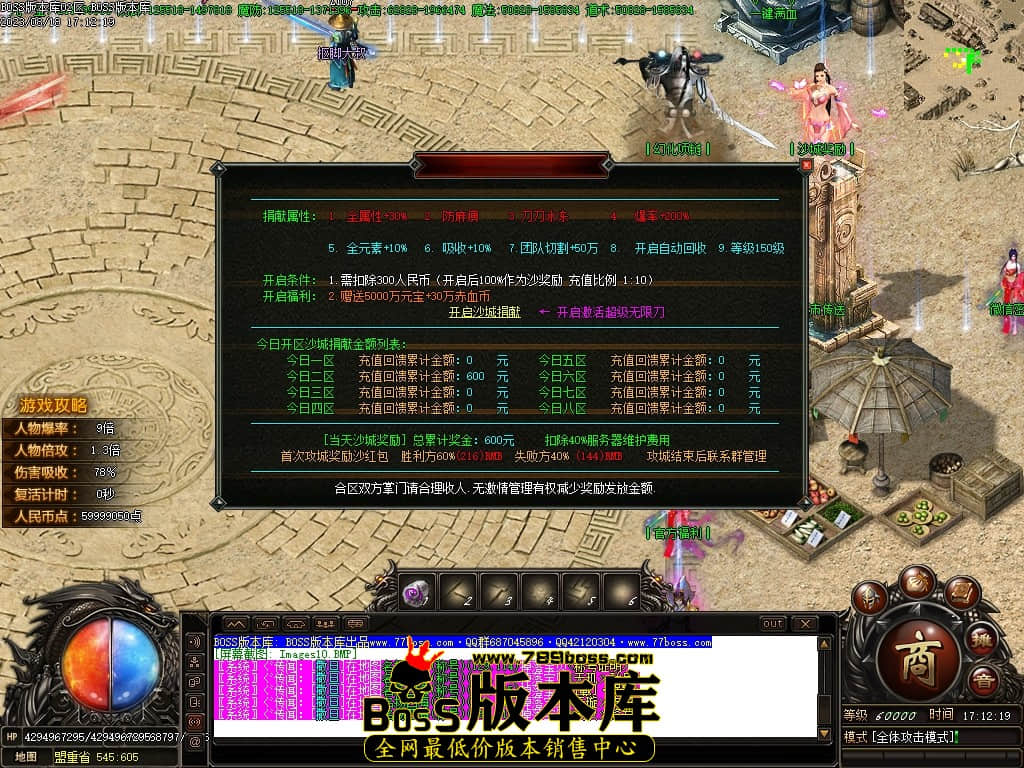 Images11压缩后.JPG