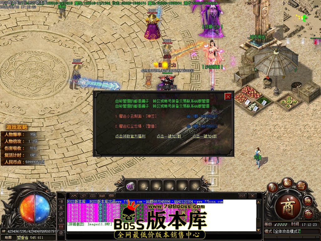 Images12压缩后.JPG