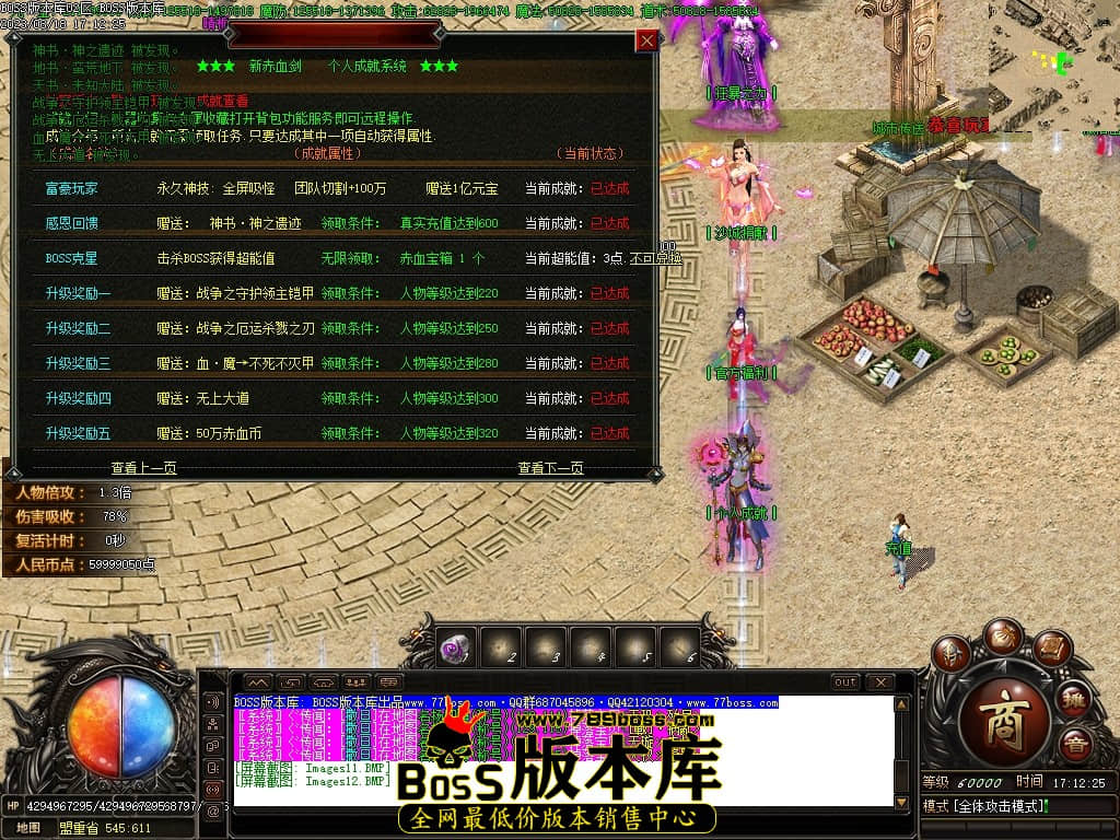 Images13压缩后.JPG