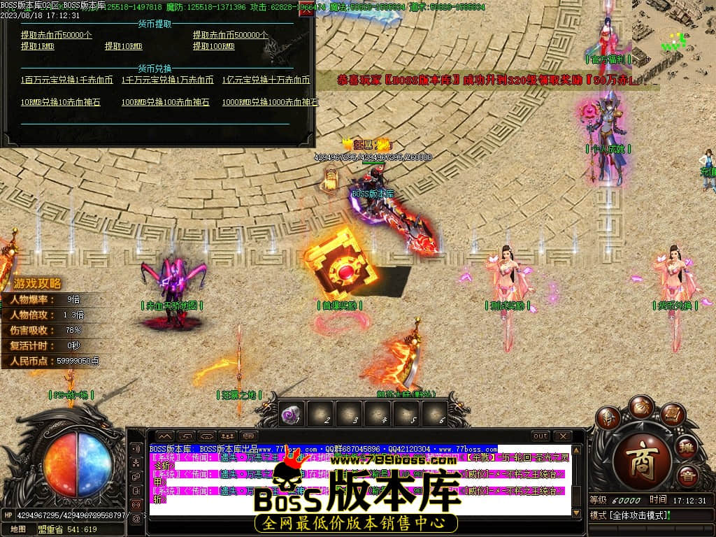 Images14压缩后.JPG