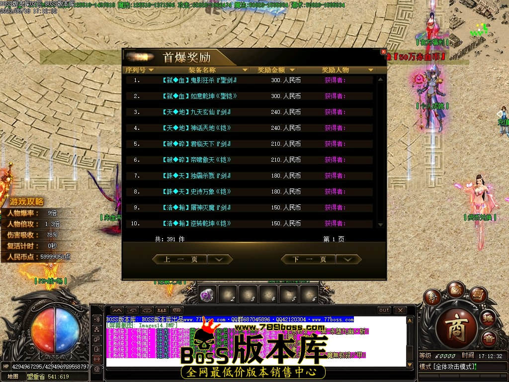 Images15压缩后.JPG