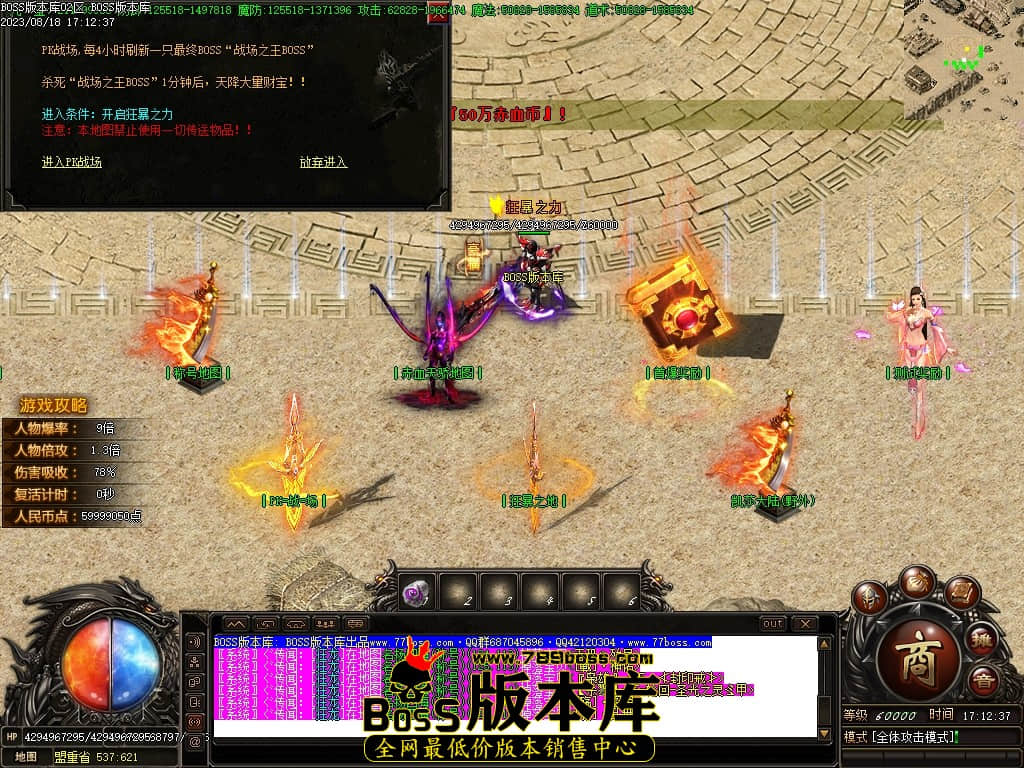 Images17压缩后.JPG