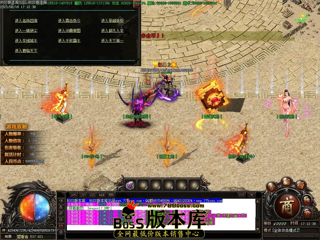Images18压缩后.JPG