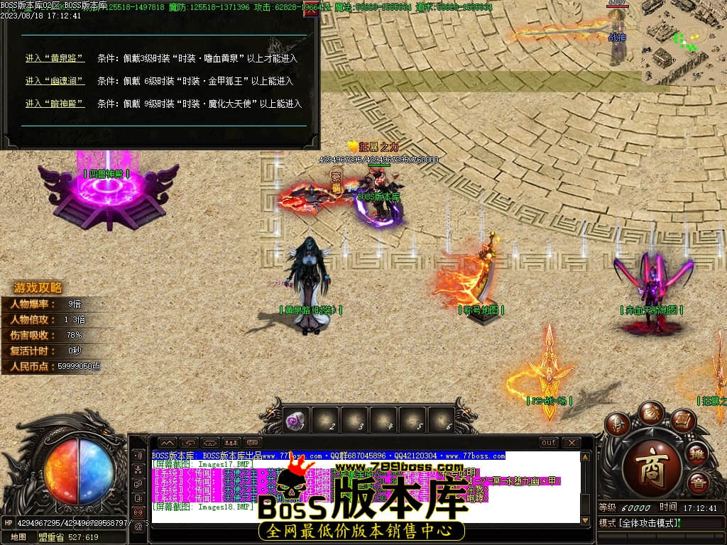Images19压缩后.JPG