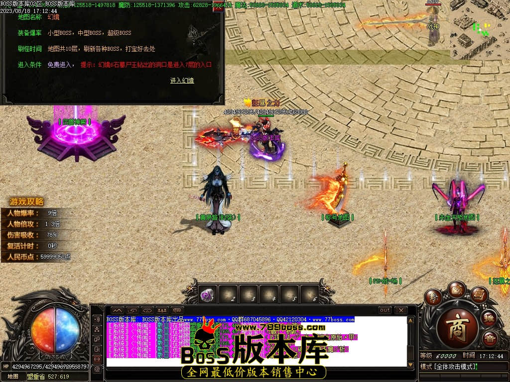 Images22压缩后.JPG