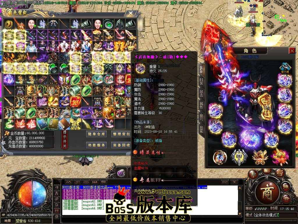 Images45压缩后.JPG