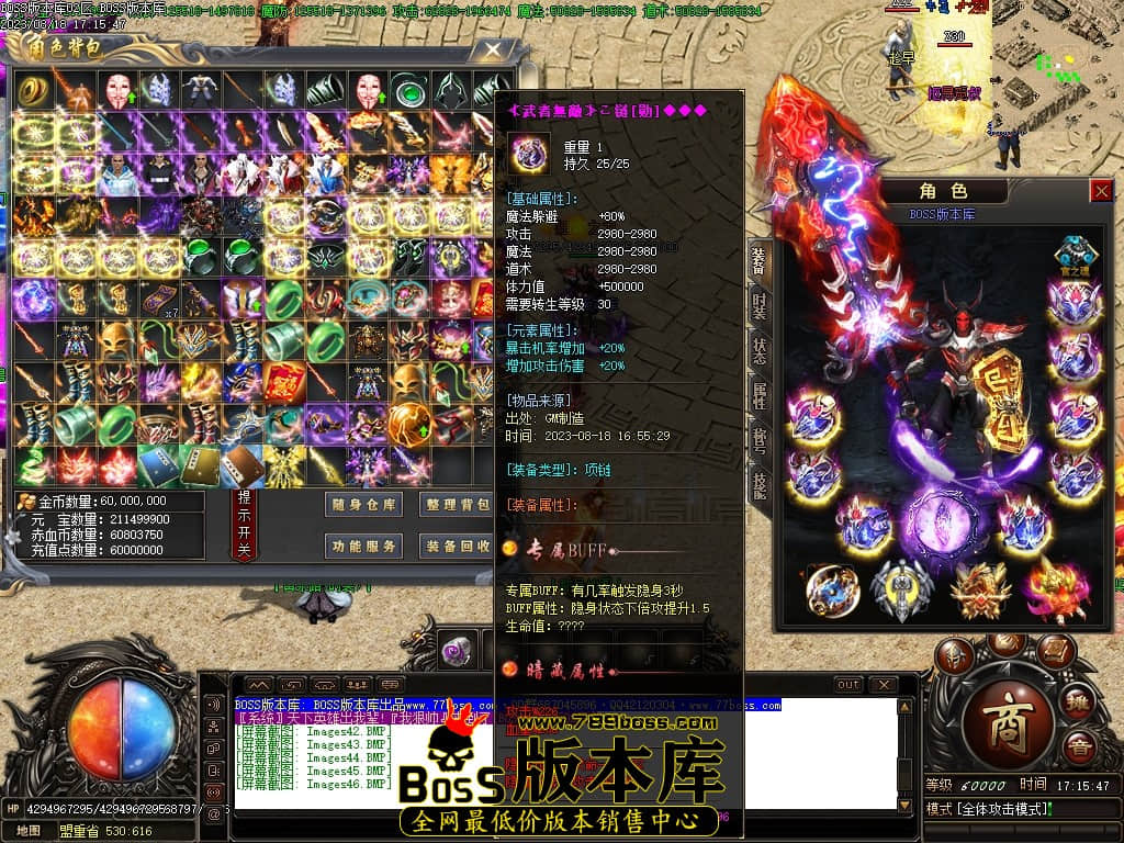 Images47压缩后.JPG