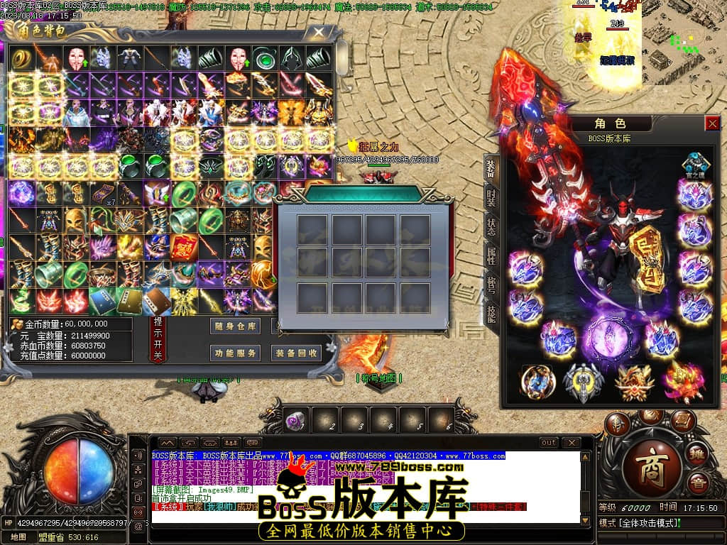 Images50压缩后.JPG
