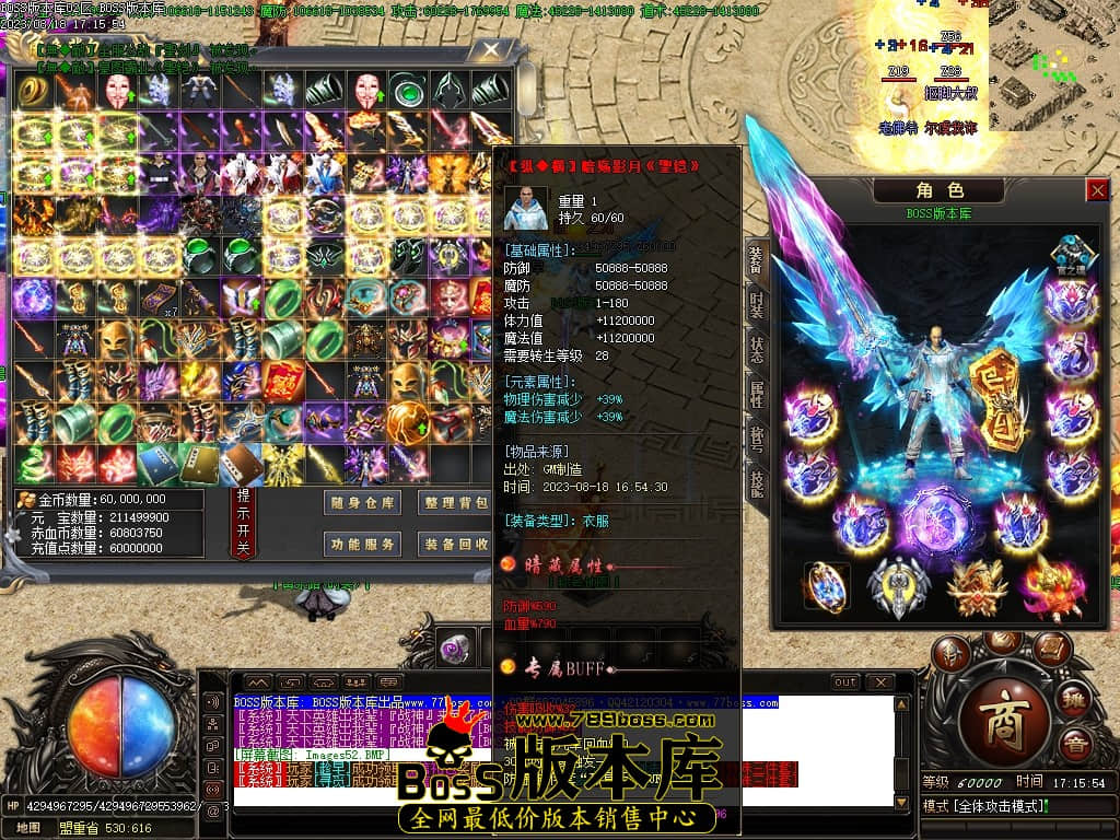 Images53压缩后.JPG