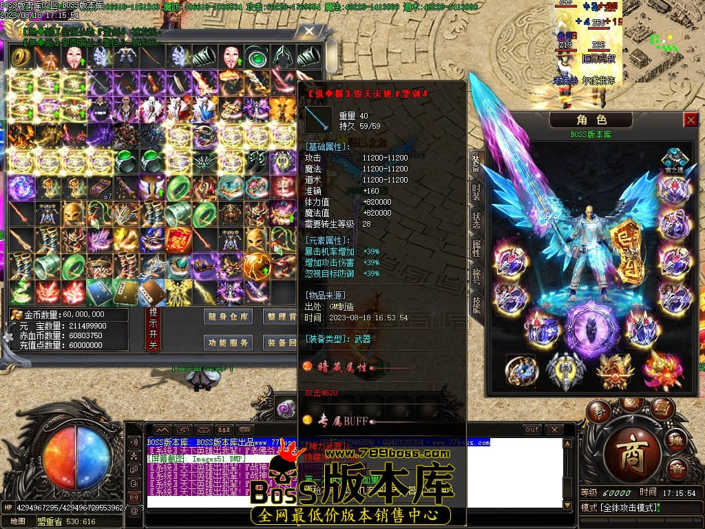 Images52压缩后.JPG