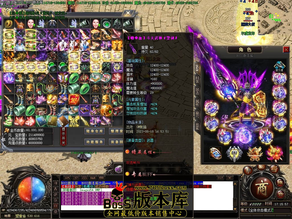 Images55压缩后.JPG