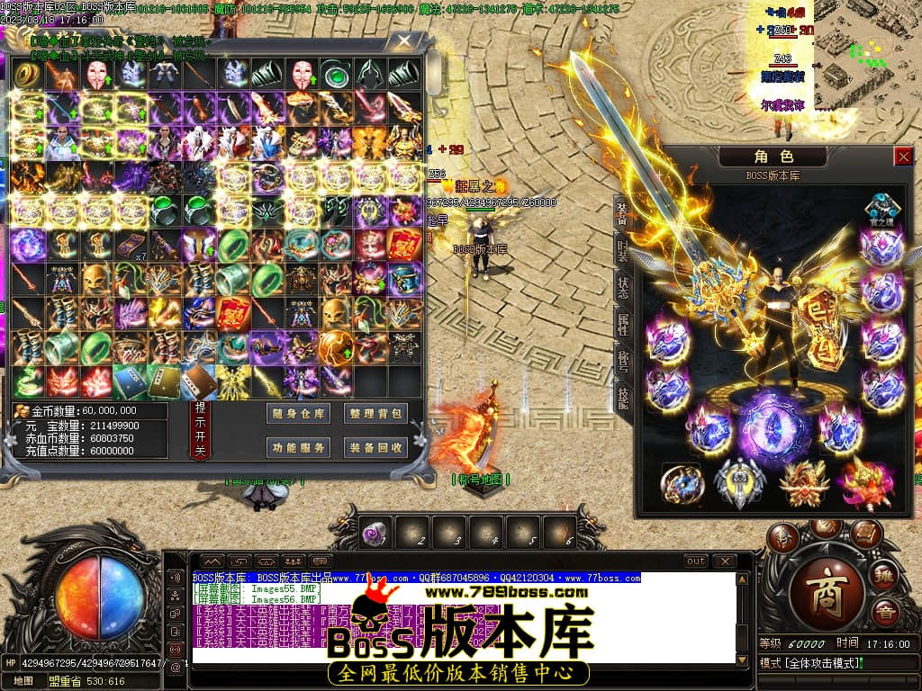 Images57压缩后.JPG