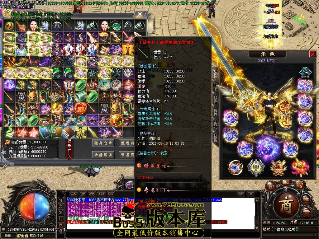 Images58压缩后.JPG