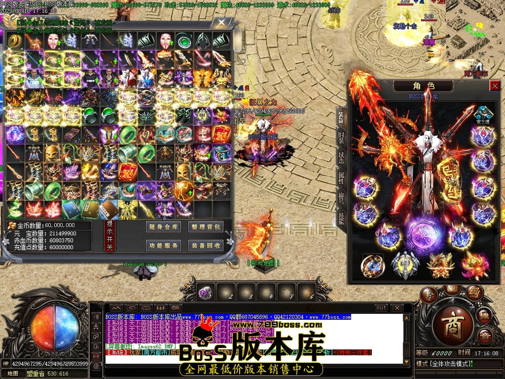 Images63压缩后.JPG