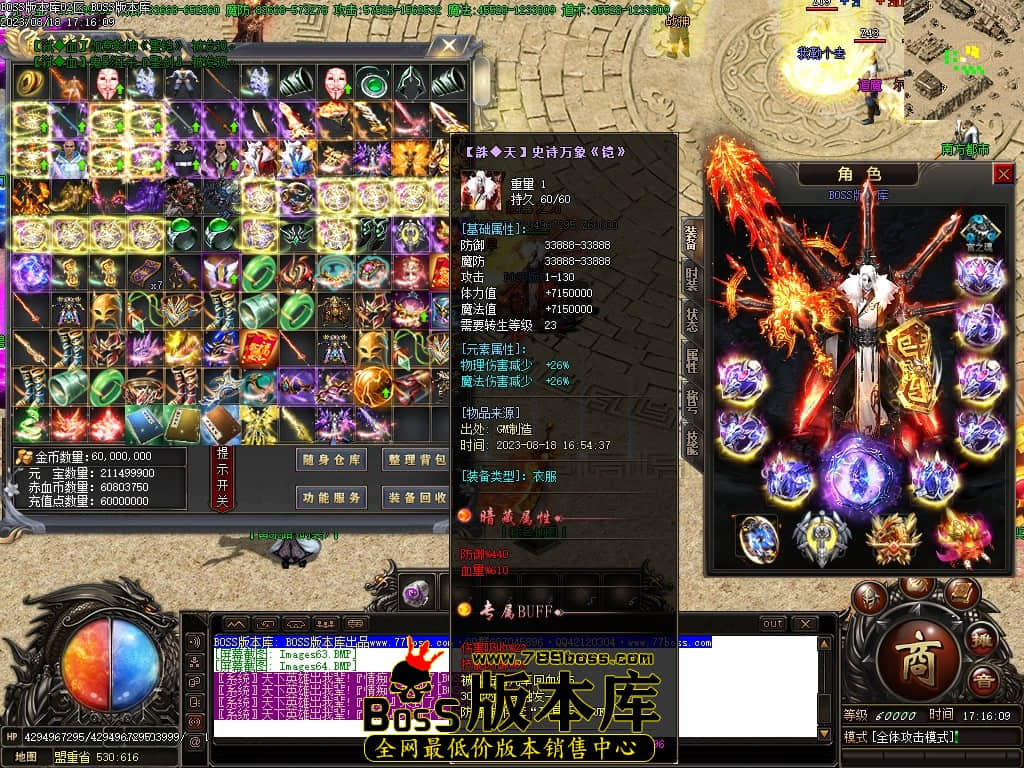 Images65压缩后.JPG
